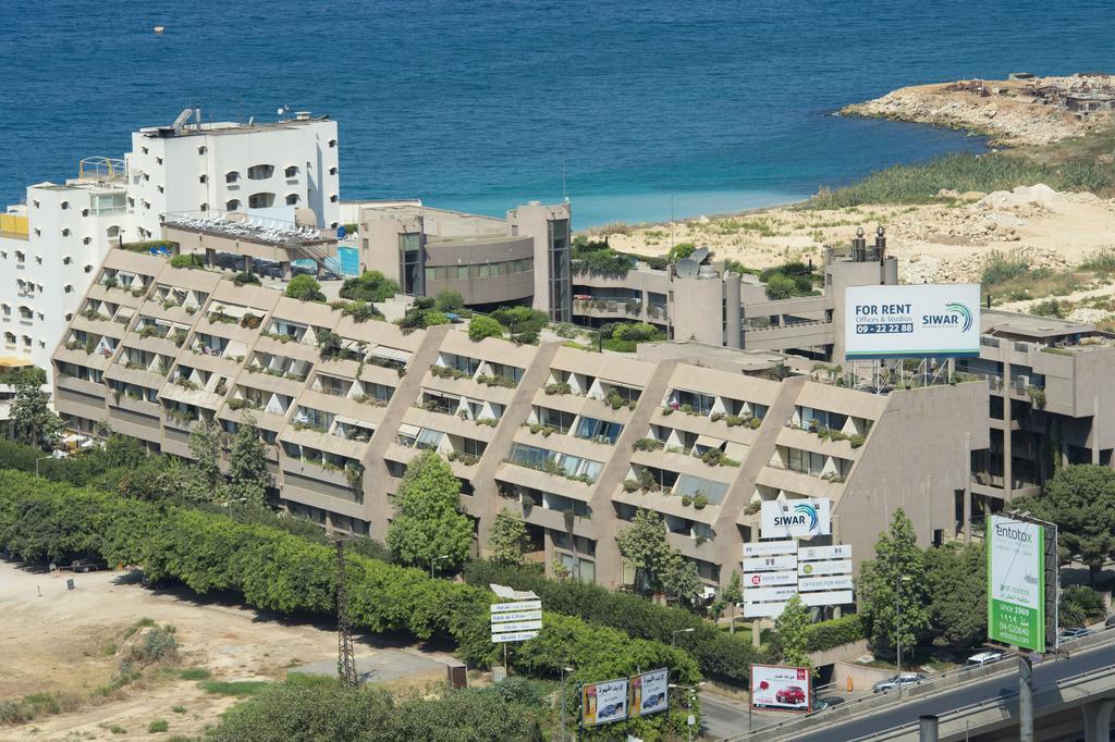 Siwar Center Jounieh