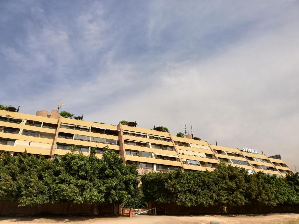 Siwar Center Apartment